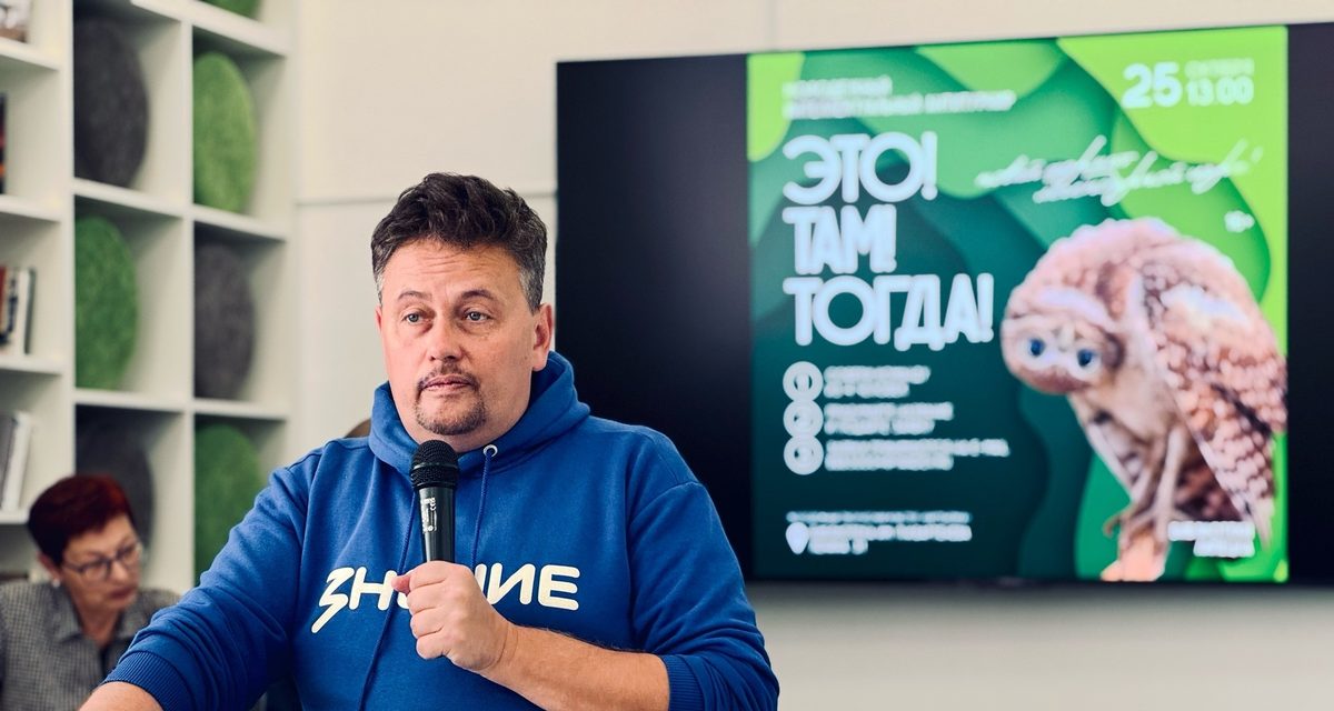 Команда «50 оттенков серого вещества» победила в молодёжном антитурнире в Липецке