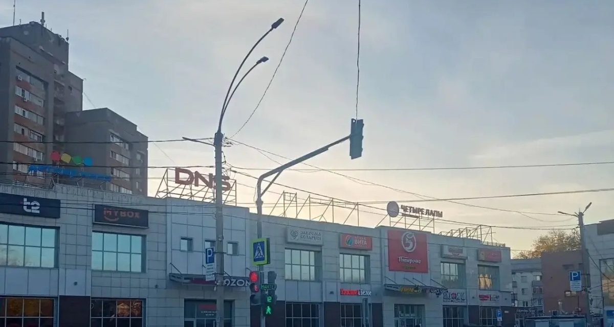 У ТЦ «Квартал» в Липецке заработал светофор с кнопкой для пешеходов