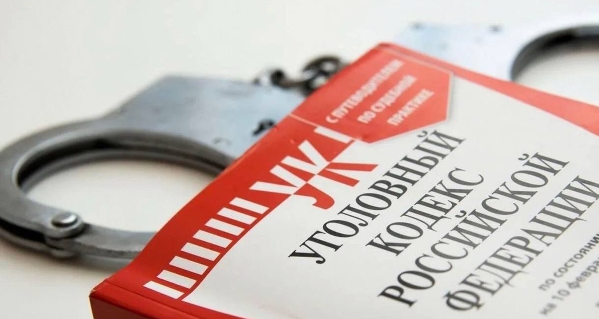 В Липецке задержали 47-летнего мужчину с более чем 40 граммами синтетических наркотиков