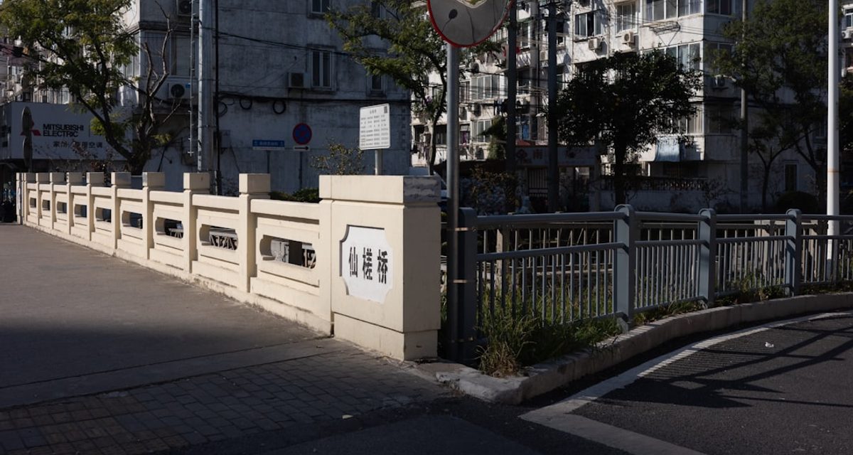 26 августа в Липецке планово отключат свет в ряде домов