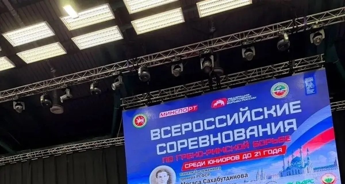 Липецкий спортсмен Михаил Шкарин выиграл четыре боя и сделал заявку на место в юниорской сборной России