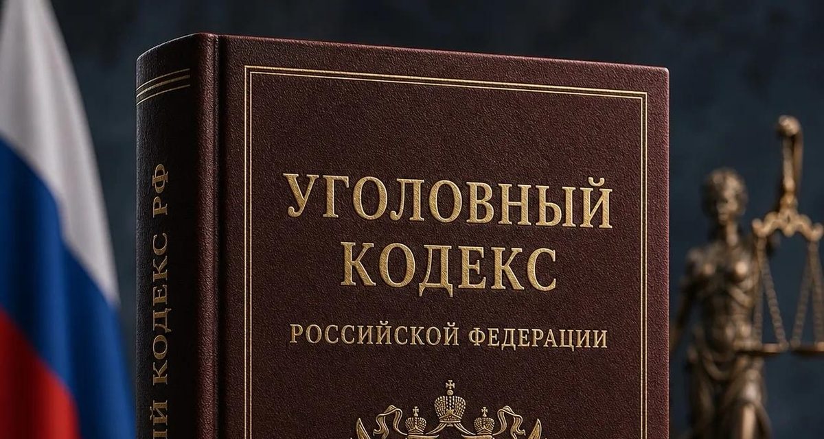 Предпринимательницу из Липецка обвиняют в обмане 14 знакомых на 16,5 миллиона рублей под видом инвестиций в цветы