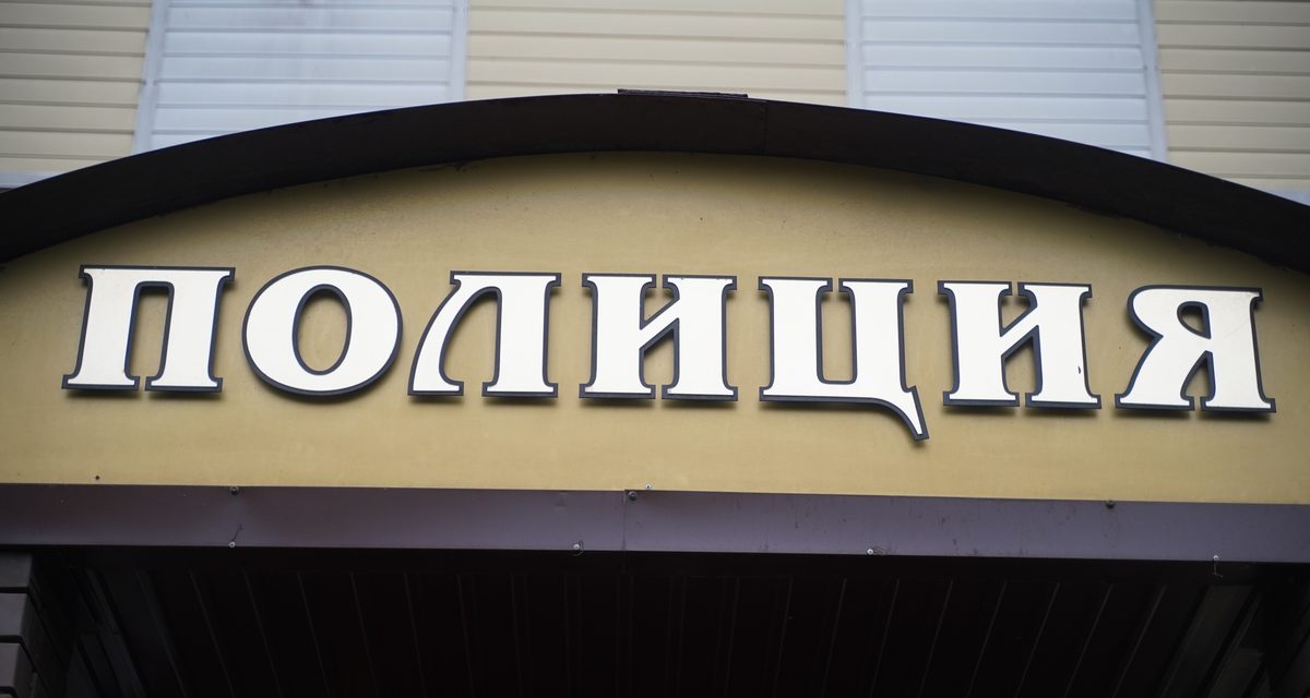 Липецкой пенсионерке через три года снова пообещали доход от инвестиций и забрали 195 тысяч