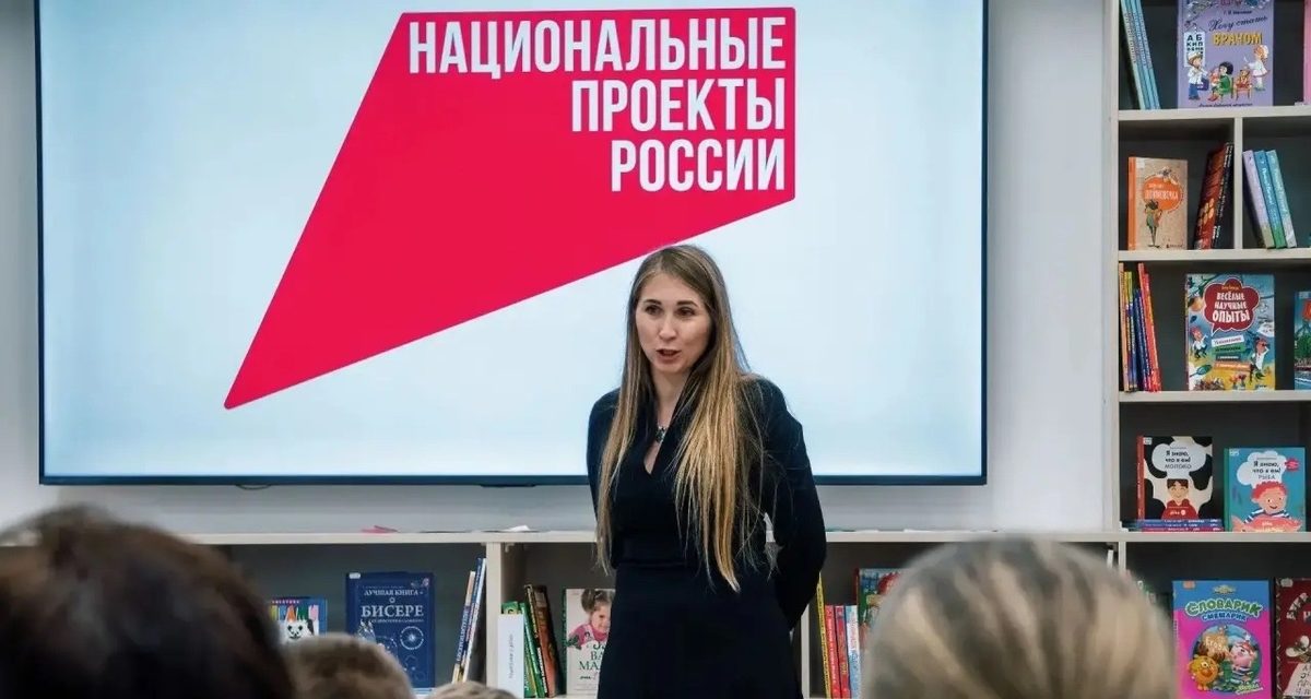 В Липецке детскую библиотеку превратили в эко-станцию с теплицей и мультимедийным классом